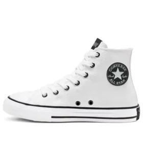Converse x Scooby-Doo Chuck Taylor All Star High «The Gang and Villains»