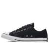 Converse x Scooby-Doo Chuck Taylor All Star Low «Mystery-Solving Gang» Converse x Scooby-Doo Chuck Taylor All Star Low «Mystery-Solving Gang»