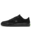 Converse x Sean Greene One Star Pro «Triple Black»