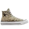 Converse x Stussy Chuck 70 Hi «Snakeskin»