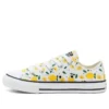 Converse x Summer Fruits Chuck Taylor All Star Low «Amarillo»