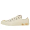 Converse x Tabekko Doubutsu BS Slip OX «Off-white»