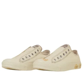 Converse x Tabekko Doubutsu BS Slip OX «Off-white»