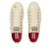 Converse x Tabekko Doubutsu BS Slip OX «Off-white»