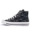 Converse x Undercover x Addict Chuck Taylor All Star High «Teddy Bear»