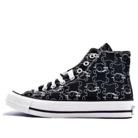 Converse x Undercover x Addict Chuck Taylor All Star High «Teddy Bear»