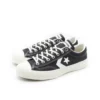 Converse x Union Breakstar Sk Ox «Black White»
