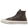 Converse x Willy Wonka Chuck 70 High «Chocolate Swirl»