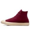 Converse x Wonka Chuck Taylor All Star de pana «Deep Bordeaux»