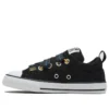 Converse x Z-Street Chuck Taylor All Star Low «Negro»