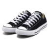 CORE BBK Ox «Negro Blanco»