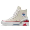 CPX70 High «Logo Play – Leopard»