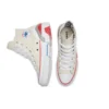 CPX70 High «Logo Play – Leopard»