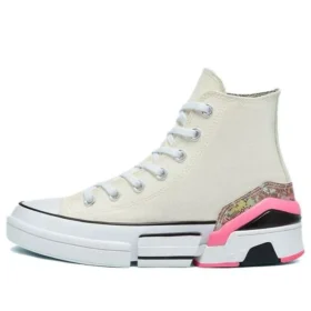 CPX70 High «Snakeskin Archive Print»