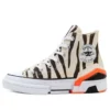CPX70 High «Sunblocked – Zebra Print»