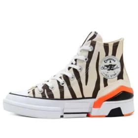 CPX70 High «Sunblocked – Zebra Print»