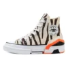 CPX70 High «Sunblocked – Zebra Print»
