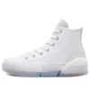 CPX70 High «White»