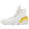 CPX70 High «White Speed Yellow»