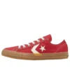 CRT CL OX «Red»