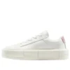 Cruise Leather «Cliffside Rose Vintage White»