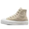 CTAS Lift High «Khaki White»