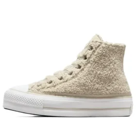 CTAS Lift High «Khaki White»