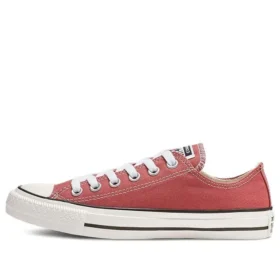 CTAS OX LIGHT REDWOOD Rojo OCR «Red White»