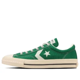 CX-Pro Sk Cv Ox «Green»