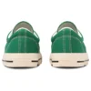 CX-Pro Sk Cv Ox «Green»