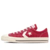 CX-Pro Sk Cv Skateboarding Ox «Rojo»