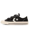 CX-Pro Sk Cv V-3 Ox «Negro Blanco»