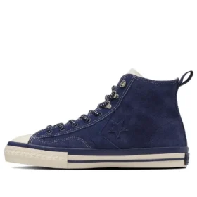 CX-PRO SK Hi «BoTT Navy»