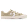 CX-Pro Sk Ox+ x UNION «Beige Suede»