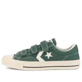 CX-Pro SK V-3 OX