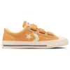 CX-PRO Skateboarding CV V-3 OX «Amarillo»