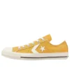 CXP Ox «Gold White»