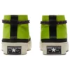 Deck Star Terrain Mid «Love Bird»