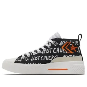 Digital Terrain UNT1TL3D Mid «Not A Chuck – Negro»