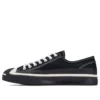 Dover Street Market x Jack Purcell «Negro»