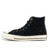 Dr. Woo x Chuck 70 Hi «Black» Dr. Woo x Chuck 70 Hi «Black»