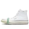 Dr. Woo x Chuck 70 «White» Dr. Woo x Chuck 70 «White»