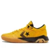 Draymond Green x G4 Low «Hyper Swarm» Draymond Green x G4 Low «Hyper Swarm»