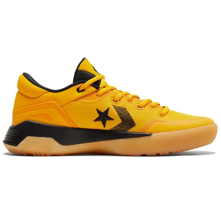 Draymond Green x G4 Low «Hyper Swarm» Draymond Green x G4 Low «Hyper Swarm»