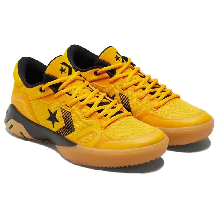 Draymond Green x G4 Low «Hyper Swarm» Draymond Green x G4 Low «Hyper Swarm»