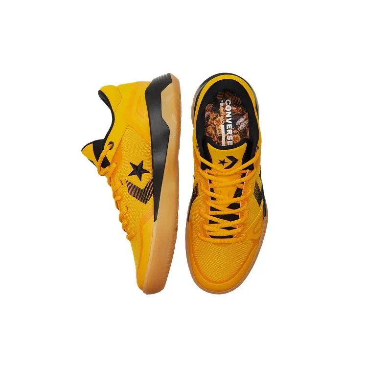 Draymond Green x G4 Low «Hyper Swarm» Draymond Green x G4 Low «Hyper Swarm»