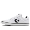El Distrito 2.0 Ox «White Black»