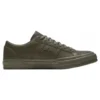 Engineered Garments x One Star «Olive»
