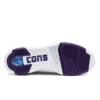 ERX-260 Low «White Court Purple»