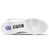 ERX-260 Mid «White Mouse Black»
